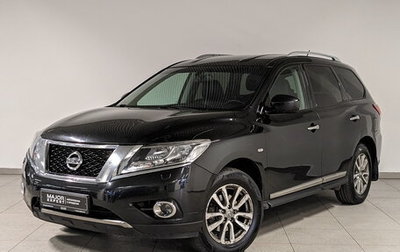 Nissan Pathfinder, 2015 год, 2 150 000 рублей, 1 фотография