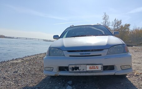 Toyota Caldina, 2001 год, 475 000 рублей, 8 фотография