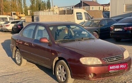 KIA Spectra II (LD), 2005 год, 350 000 рублей, 2 фотография