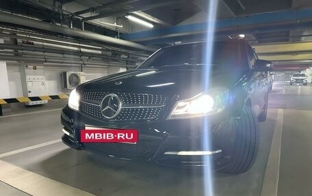 Mercedes-Benz C-Класс, 2011 год, 1 750 000 рублей, 22 фотография