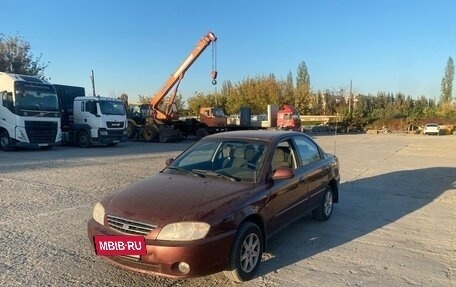 KIA Spectra II (LD), 2005 год, 350 000 рублей, 5 фотография