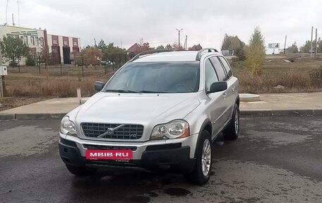 Volvo XC90 II рестайлинг, 2005 год, 870 000 рублей, 9 фотография