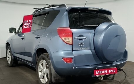 Toyota RAV4, 2008 год, 998 888 рублей, 3 фотография