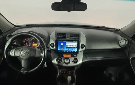 Toyota RAV4, 2008 год, 998 888 рублей, 11 фотография