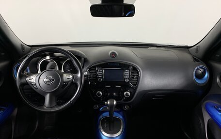 Nissan Juke II, 2018 год, 1 850 000 рублей, 13 фотография