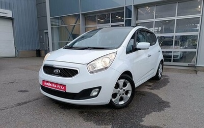 KIA Venga I, 2013 год, 965 000 рублей, 1 фотография