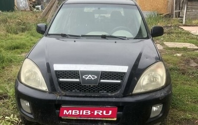 Chery Tiggo (T11), 2007 год, 200 000 рублей, 1 фотография