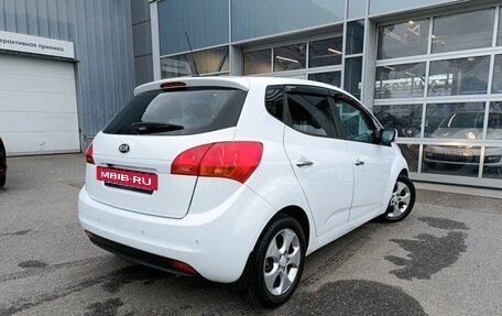 KIA Venga I, 2013 год, 965 000 рублей, 2 фотография