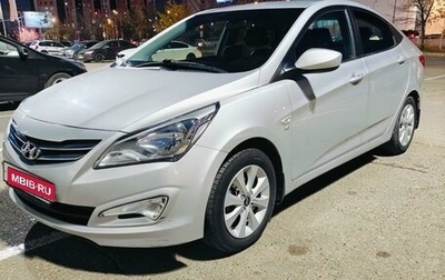 Hyundai Solaris II рестайлинг, 2017 год, 1 200 000 рублей, 1 фотография