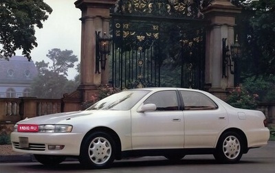 Toyota Cresta, 1992 год, 1 000 000 рублей, 1 фотография