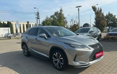 Lexus RX IV рестайлинг, 2022 год, 7 300 000 рублей, 1 фотография