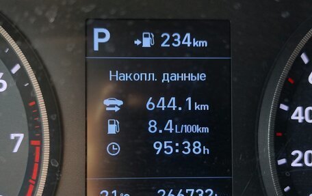 Hyundai Solaris II рестайлинг, 2017 год, 1 134 000 рублей, 14 фотография