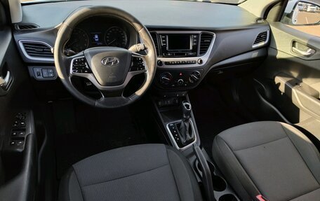 Hyundai Solaris II рестайлинг, 2017 год, 1 134 000 рублей, 23 фотография