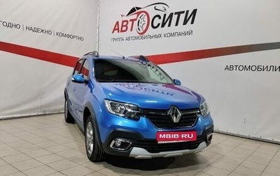 Renault Sandero II рестайлинг, 2020 год, 1 330 000 рублей, 1 фотография