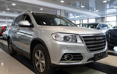 Haval H6, 2019 год, 1 650 000 рублей, 1 фотография