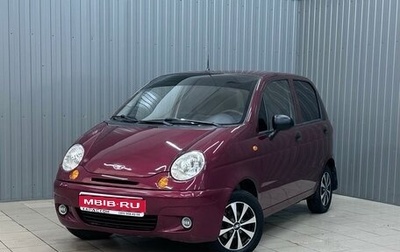 Daewoo Matiz I, 2010 год, 260 000 рублей, 1 фотография