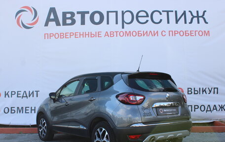 Renault Kaptur I рестайлинг, 2017 год, 1 495 000 рублей, 8 фотография