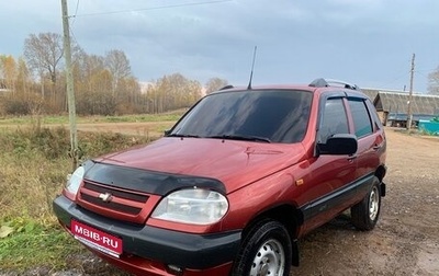 Chevrolet Niva I рестайлинг, 2006 год, 290 000 рублей, 1 фотография