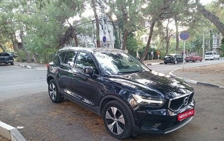 Volvo XC40 I, 2021 год, 3 950 000 рублей, 1 фотография