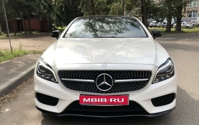 Mercedes-Benz CLS, 2015 год, 3 500 000 рублей, 1 фотография