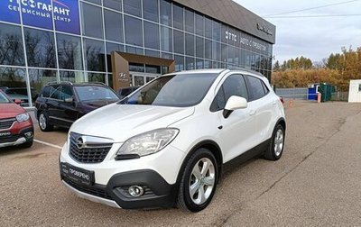 Opel Mokka I, 2013 год, 1 225 800 рублей, 1 фотография