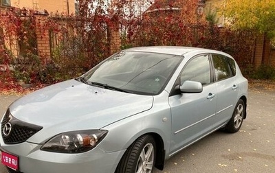 Mazda 3, 2007 год, 670 000 рублей, 1 фотография