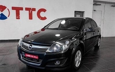 Opel Astra H, 2012 год, 710 000 рублей, 1 фотография