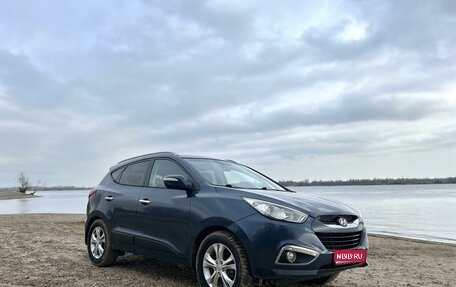 Hyundai ix35 I рестайлинг, 2010 год, 1 500 000 рублей, 1 фотография