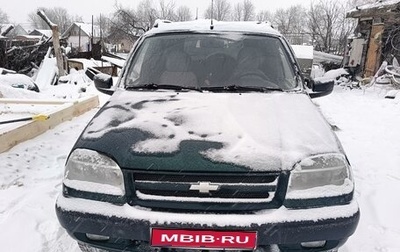 Chevrolet Niva I рестайлинг, 2004 год, 380 000 рублей, 1 фотография