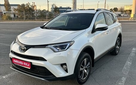 Toyota RAV4, 2016 год, 2 330 000 рублей, 1 фотография