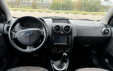 Ford Fusion I, 2004 год, 415 000 рублей, 9 фотография