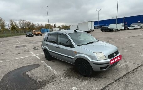 Ford Fusion I, 2004 год, 415 000 рублей, 4 фотография