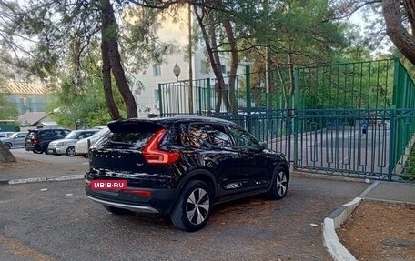 Volvo XC40 I, 2021 год, 3 950 000 рублей, 21 фотография