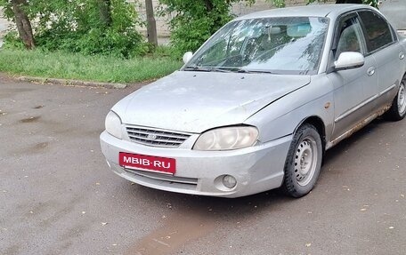 KIA Spectra II (LD), 2005 год, 260 000 рублей, 2 фотография