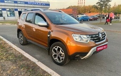 Renault Duster, 2021 год, 1 870 000 рублей, 1 фотография