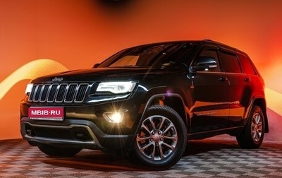 Jeep Grand Cherokee, 2013 год, 2 299 000 рублей, 1 фотография