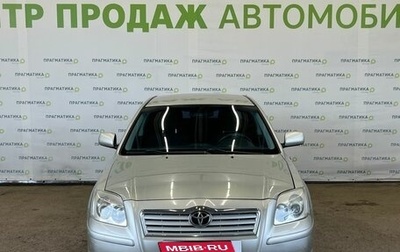 Toyota Avensis III рестайлинг, 2003 год, 590 000 рублей, 1 фотография