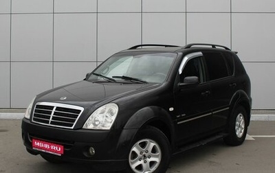 SsangYong Rexton III, 2008 год, 930 000 рублей, 1 фотография