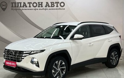 Hyundai Tucson, 2024 год, 4 049 000 рублей, 1 фотография