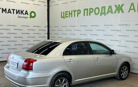 Toyota Avensis III рестайлинг, 2003 год, 590 000 рублей, 4 фотография