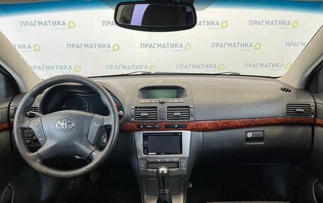 Toyota Avensis III рестайлинг, 2003 год, 590 000 рублей, 12 фотография