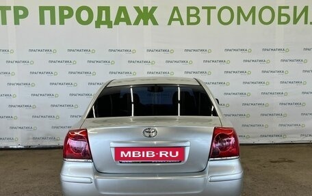 Toyota Avensis III рестайлинг, 2003 год, 590 000 рублей, 5 фотография