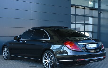 Mercedes-Benz S-Класс, 2014 год, 4 950 000 рублей, 4 фотография