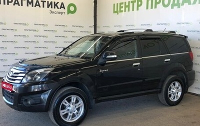 Great Wall Hover H3 I, 2010 год, 520 000 рублей, 1 фотография