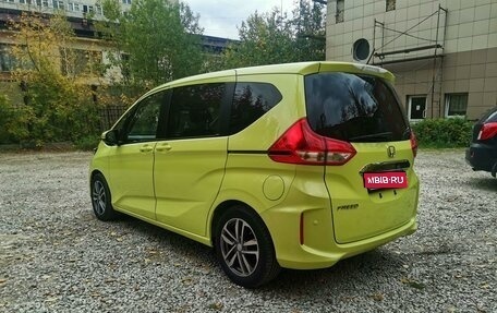 Honda Freed II, 2018 год, 1 600 000 рублей, 1 фотография