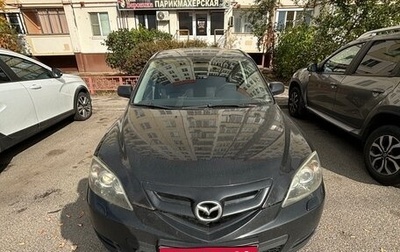 Mazda 3, 2007 год, 650 000 рублей, 1 фотография