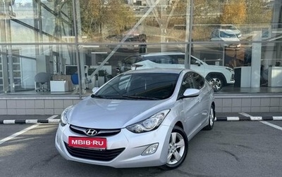 Hyundai Elantra V, 2013 год, 1 060 000 рублей, 1 фотография