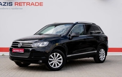 Volkswagen Touareg III, 2011 год, 1 888 000 рублей, 1 фотография