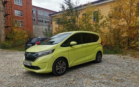 Honda Freed II, 2018 год, 1 600 000 рублей, 3 фотография