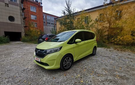 Honda Freed II, 2018 год, 1 600 000 рублей, 2 фотография